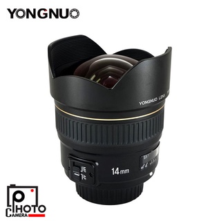 Yongnuo YN 14mm f/2.8 Ultra-wide for Nikon F