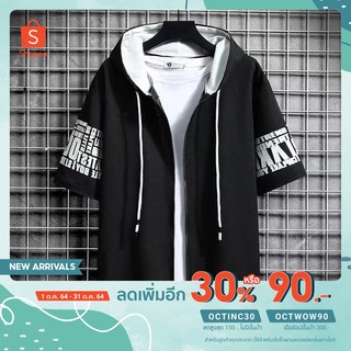 LDF Clothing  เสื้อผู้ชายแขนสั้นมีฮู้ด เสื้อแฟชั่นผู้ชายสไตล…