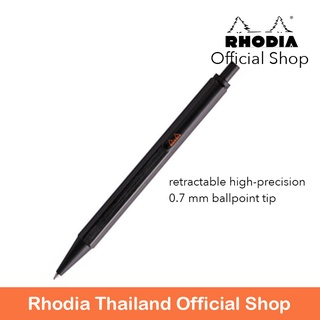 ปากกา Rhodia : ScRipt Ballpoint Pen - สีดำ Black  ขนาดเส้น 0.7 mm. หมึกสีดำ นำเข้าจากฝรั่งเศส โดย Rhodia Thailand