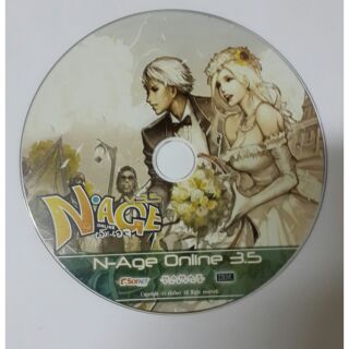 เกมส์​  N-Age​  แผ่นเกมส์ออนไลน์​ ของสะสม