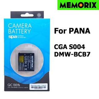 SPA battery For Panasonic CGA-S004 Camera Battery แบตเตอรี่กล้อง