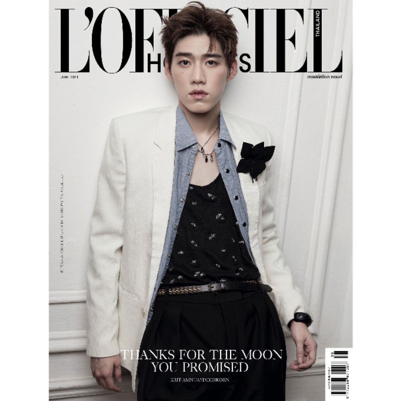 😍พร้อมส่งจ้า​😍 นิตยสาร​ Lofficiel​ Hommes #ppkritt​ (ปก พีพี - กฤษฏ์ อำนวยเดชกร) **[แถมโฟโต้การ์ดทุกออเดอร์จ้า]**