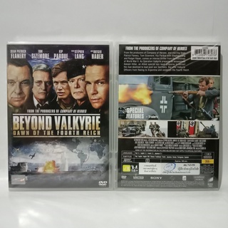 Media Play Beyond Valkyrie:Dawn of the Fourth/ ปฏิบัติการฝ่าสมรภูมิอินทรีเหล็ก (DVD)