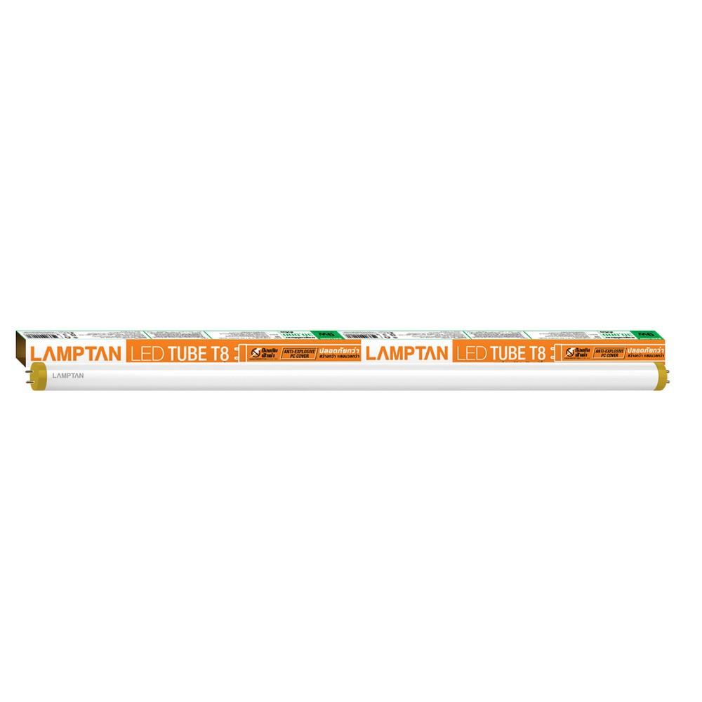 หลอด LED TUBE LAMPTAN T8 GOLD 10 วัตต์ DAYLIGHT