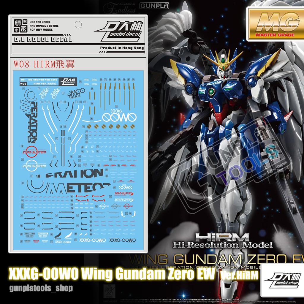 [ D.L Model ] Water decal W08 ดีคอลน้ำสำหรับ XXXG-00W0 Wing Gundam Zero EW Ver.HiRM (MG)