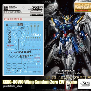 [ D.L Model ] Water decal W08 ดีคอลน้ำสำหรับ XXXG-00W0 Wing Gundam Zero EW  Ver.HiRM (MG)