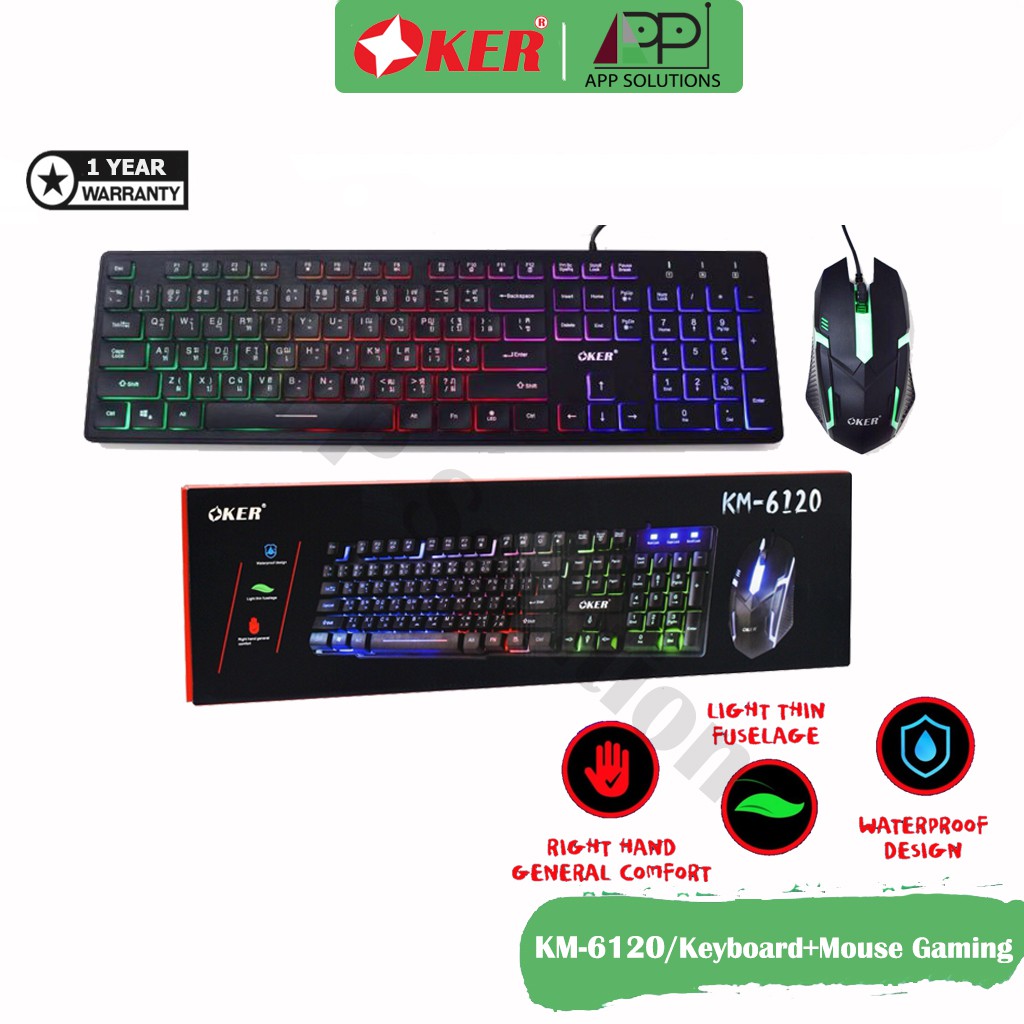 OKER(ชุดคียบอร์ดเม้าท์)Set Combo(2IN1)Keyboard & Mouse รุ่นKM-6120(ประกัน1ปี)