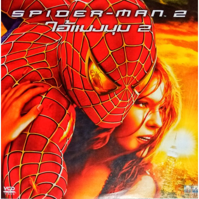 VCD ไอ้แมงมุม 2 SPIDER - MAN 2