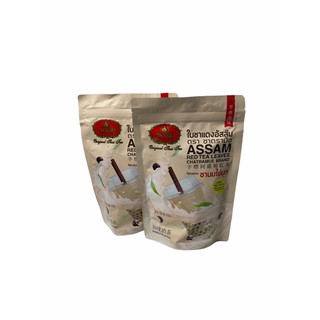 ชาตรามือ ชานมไข่มุก ใบชาแดงอัสสัม ASSAM RED TEA LEAVES 1SETCOMBO/จำนวน 2 แพค/ปริมาณ 250g ราคาพิเศษ สินค้าพร้อมส่ง!!