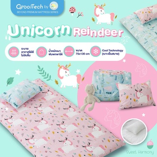 ที่นอนเด็ก ที่นอนพกพา ผ้า Cool Pass ลาย Unicorn Reindeer ที่นอนอนุบาล ที่นอนเตียงตาข่าย