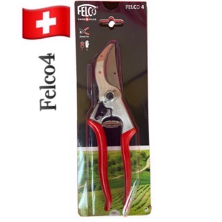 กรรไกรแต่งกิ่ง Felco4 ของแท้ จากประเทศสวิสเซอร์แลนด์ FELCO4