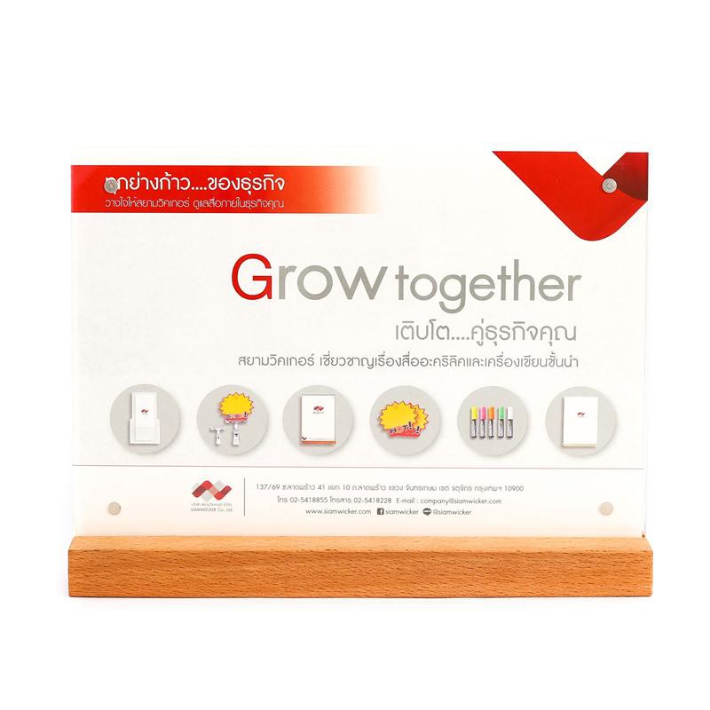 🔥ลดเพิ่ม 120 ใส่โค้ด INCL8M3🔥 ป้ายอะคริลิคแม่เหล็กฐานไม้ A5 Echo 609006M (OF)OFM2004435