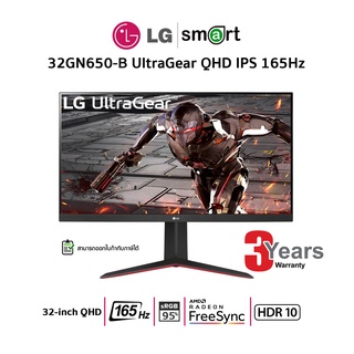 LG 32GN650-B 32” UltraGear QHD 1ms VA 165Hz Gaming Monitor