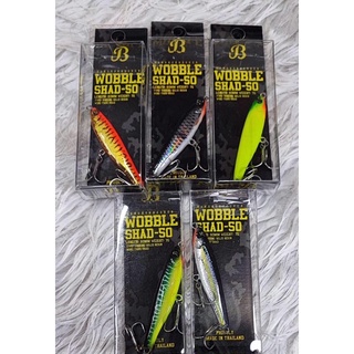 BangkokHooker Wobble Shad 50