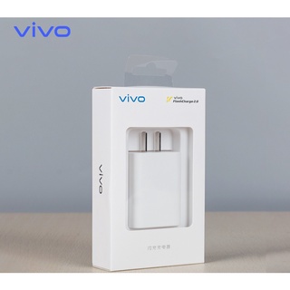 หัวชาร์จไว 33 W หัวชาร์จรุ่นใหม่ ยี่ห้อVivo ใช้ได้กับมือถือหลายรุ่น เช่น X50,X30,X20X27/V17/Y50 Y11 Y12 Y15 Y17 Y12S Y19