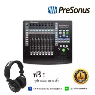 PreSonus Faderport 8 Mix Production Controller แถมฟรี หูฟังมอนิเตอร์ รุ่น Tascam TH-02 จำนวน 1 ชิ้น