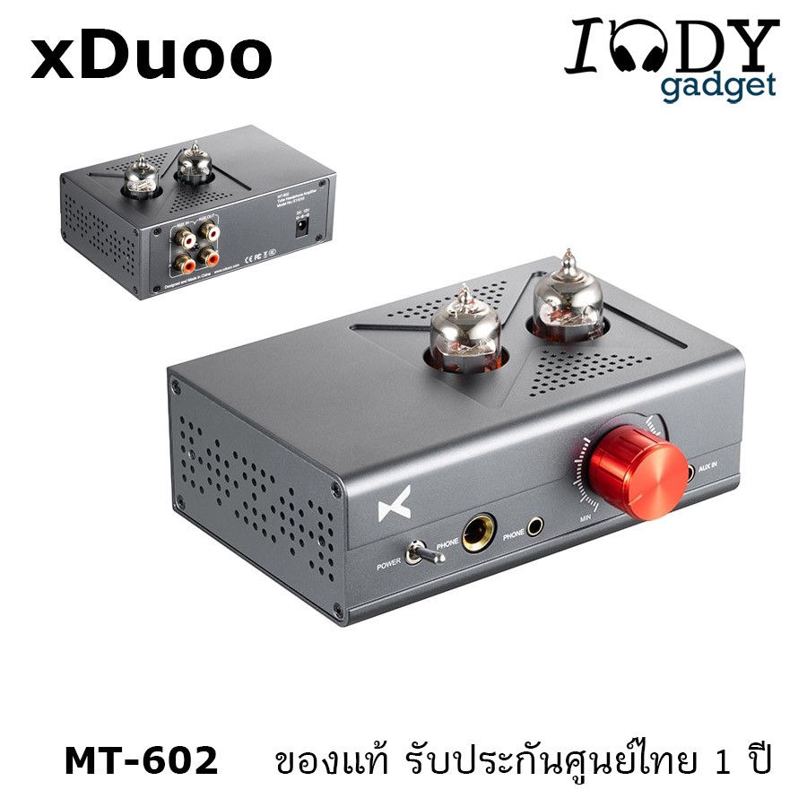 xDuoo MT-602 ของแท้ รับประกันศูนย์ไทย แอมป์หลอดแก้วคลาส A แบบตั้งโต๊ะ กำลังขับสูง มีช่องหูฟัง 3.5 มา