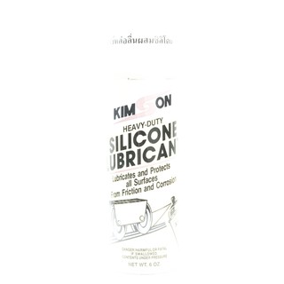 น้ำยาหล่อลื่น สเปรย์หล่อลื่น KIMSON 6OZ น้ำยาเฉพาะทาง วัสดุก่อสร้าง KIMSON 6OZ LUBRICANT SPRAY