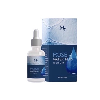 My Rose Water Plus Serum มาย โรส วอเตอร์ พลัส เซรั่ม ขนาด 30 ml.