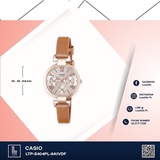 นาฬิกาข้อมือ Casio รุ่น LTP-E404PL-9A1VDF  Standard- นาฬิกาข้อมือหญิง