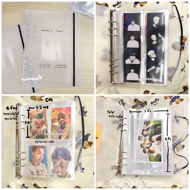 (พร้อมส่ง//ขายแยก) ปกเปล่า และ ไส้แฟ้มเท่านั้น ขนาด A5 ใช่กับแฟ้มที่มีสายรัดของทางร้านได้สบายค่า pho