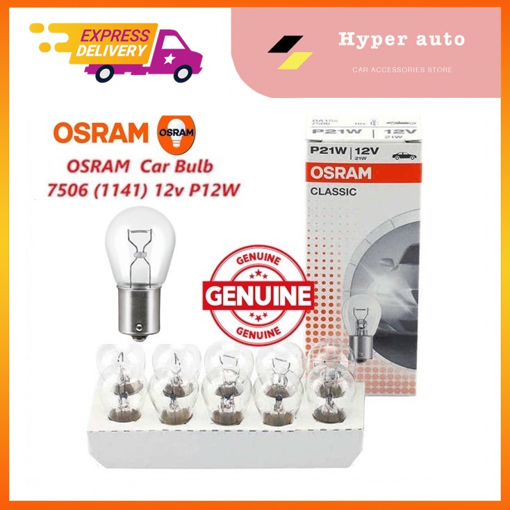 Osram P21W 12V 21W BA15s 7506 หลอด 10 ชิ้น (1141)