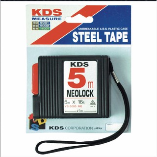 ตลับเมตร KDS 5m x16ft Neolock