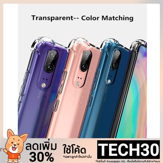 เคสสำหรับเคสโทรศัพท์มือถือแบบใสสําหรับ Lenovo Z 6 Pro Case Z 6 Lite Z 5 Z5 S 4