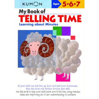 My Book of Telling Time : Learning about Minutes (Kumon Workbooks) [Paperback] หนังสือภาษาอังกฤษพร้อมส่ง มือหนึ่ง