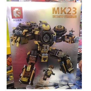 เลโก้หุ่นยนต์ MK 23หุ่นไอรอนแมน 2in1  จำนวน 393 ชิ้น (uw/mw)