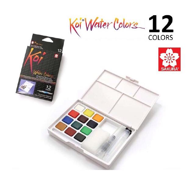 สีน้ำ Koi ในกล่องบรรจุ 12 สี