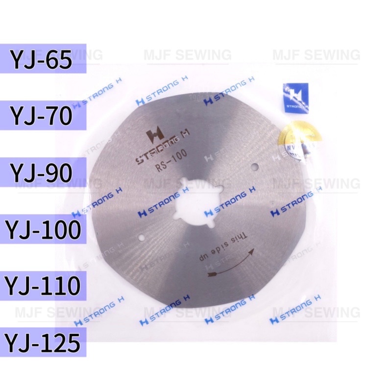 ใบมีดเครื่องตัดผ้า ใบมีดเครื่องตัด RS-100 RS-90 RS-70 RS-110 RS-125(ใบ8เหลี่ยม)（ใบกลม) StrongHแท้