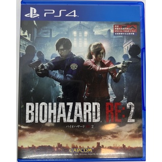 [Ps4][มือ2] เกม resident evil 2