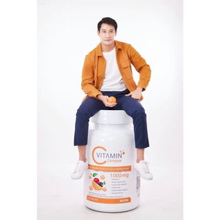 บูมวิตามินซีผลิตภัณฑ์เสริมอาหารBOOMวิตซี 1000mg (30แคปซูล)แท้ 100% ผิวขาวต้านไวรัสพร้อมส่ง