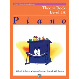 หนังสือเรียนเปียโน Alfreds Basic Piano Library: Theory Book