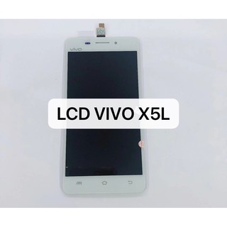 VIVO X5L จอแสดงผล LCD Touch หน้าจอสัมผัสการเปลี่ยน Digitizer