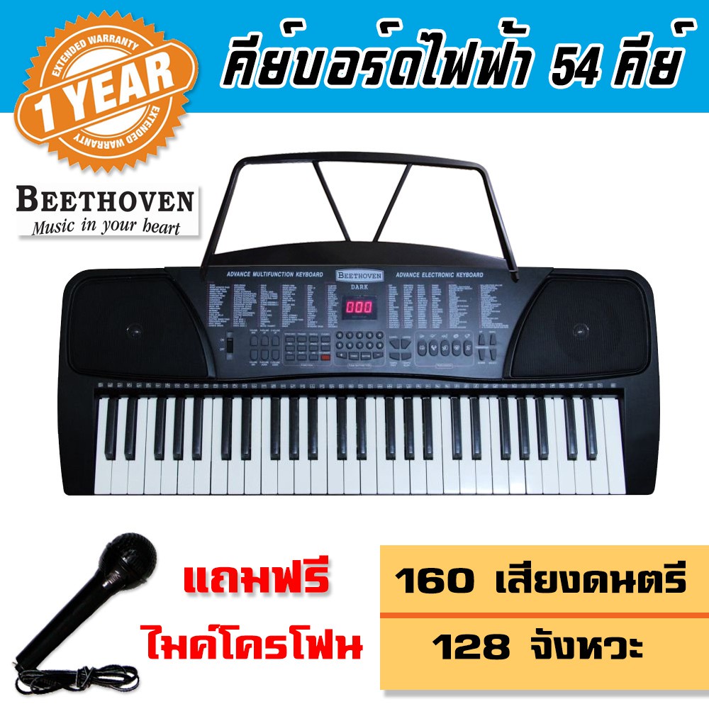 My Image 22