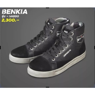 รองเท้าขับมอเตอร์ไซค์ Benkia รุ่น SH-200