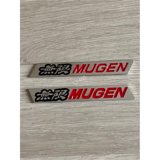 โลโก้ MUGEN ขนาด11x1.5 cm. ราคาต่อคู่ วัสดุอะลูมิเนียม