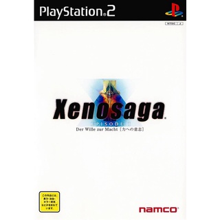 Xenosaga Episode I: Chikara e no Ishi แผ่นเกมส์ ps2