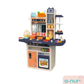 Anuri ของเล่นสมมุติ ชุดครัวเด็ก มีควัน มีไฟ Modern Home Kitchen set ชุดครัวเด็ก ครัวขนาดใหญ่ ของเล่นเด็ก