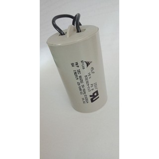 B32329-C13 45UF 250VAC EPCOS(แพ็ค1ตัว)คาปาซิเตอร์แบบรันนิ่ง แคปสตาร์ท45ไมโคร ของแท้เกรดอย่างดีEPCOS