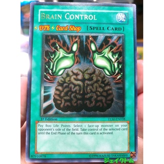 Yugioh TCG English1stEdition  Brain Control(Ultimate Rare) การ์ดแท้ ภาษาอังกฤษ