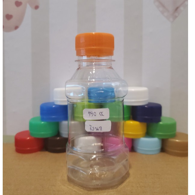ขวดพลาสติกPET ใส่น้ำผลไม้ 150CC 150ใบ/แพ็ค สีใส ทรงรังนก พร้อมฝาเกลียว ขวดPET ขวดน้ำ