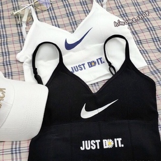 🔥มาใหม่🔥 สปอร์ตบราผ้าร่อง สายปรับได้ สกรีนลาย NIKE