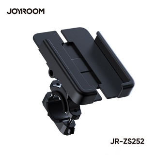 BIKE HOLDER ที่วางโทรศัพท์มือถือ สำหรับรถมอเตอร์ไซค์Joyroom JR-ZS252 แข็งแรง ทนทาน สำหรับติดแฮนด์บาร์ (แท้100%)