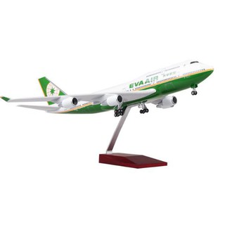 [47cm] โมเดลเครื่องบิน EVA Air Taiwan Boeing 747-400 Airplane Model with LED Light (Touch or Sound Control) Plane