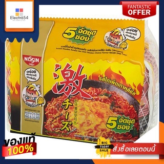 นิสชินซองรสไก่เผ็ดเกาหลีชีส 60ก.NISSIN BAG HOT CHICKEN CHEESE 60G.