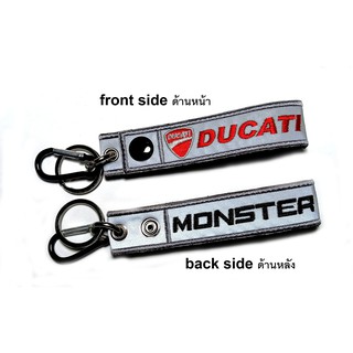 พวงกุญแจ สะท้อนแสง DUCATI MONSTER  สีเทาสะท้อนแสง ทำจากผ้าปักลาย  DUCATI MOTORCYCLE BIKER RELECTIVE KEYCHAIN