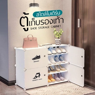 ตู้รองเท้า PVC shoerack shelves shoecabinet multipurposeshelf ชั้นวางรองเท้าที่เรียบง่าย เช็ดล้างทำความสะอาดง่าย สวย